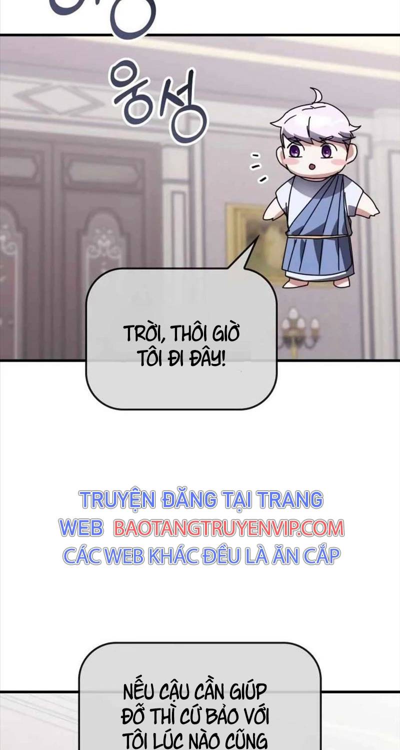 Học viện tối thượng