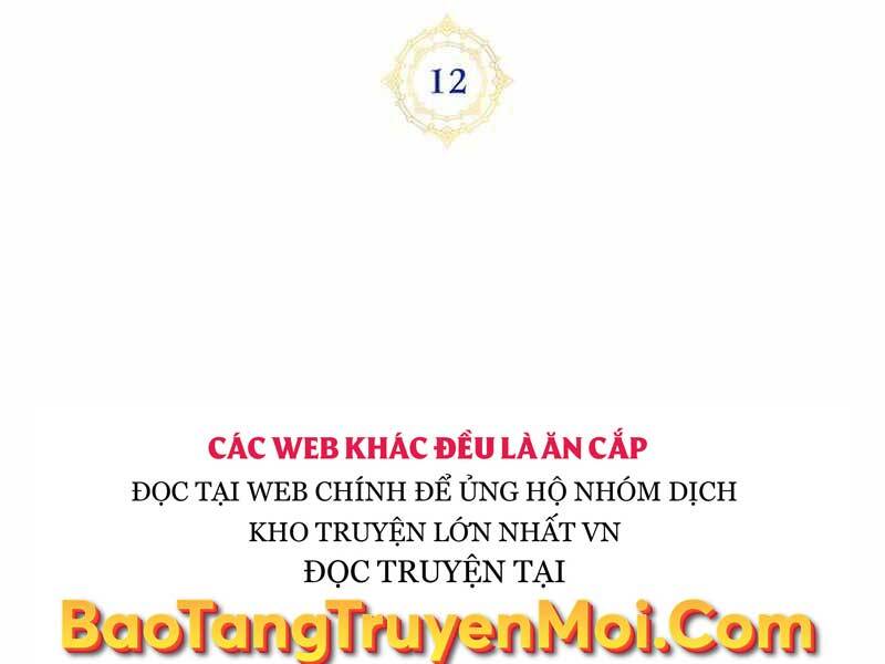 Học viện tối thượng