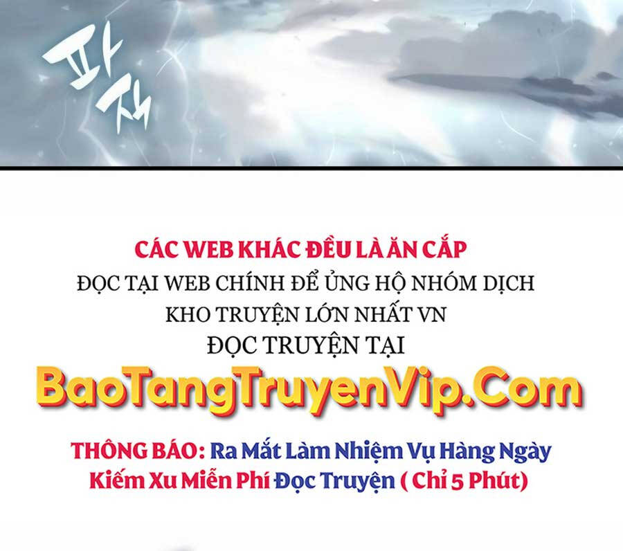 Học viện tối thượng