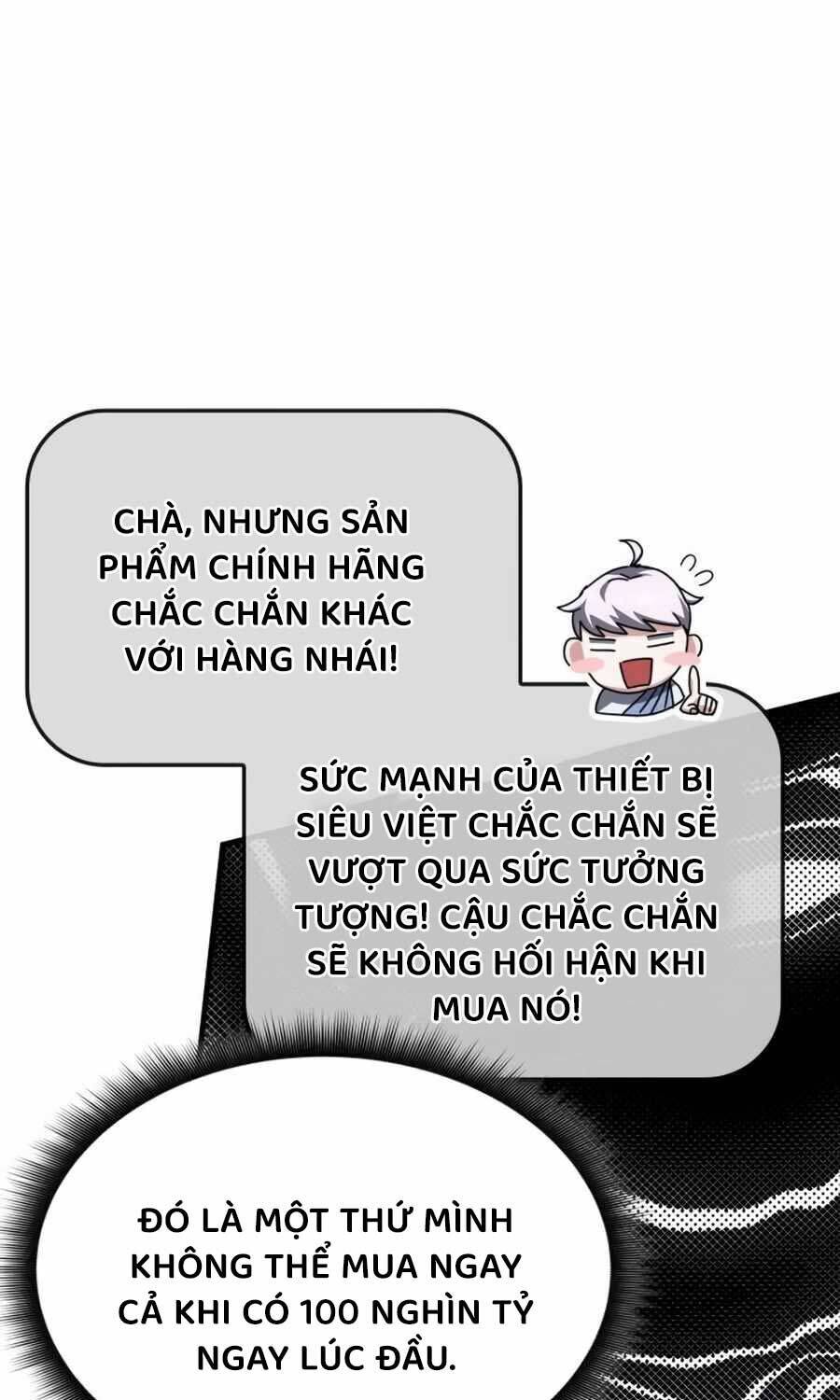 Học viện tối thượng