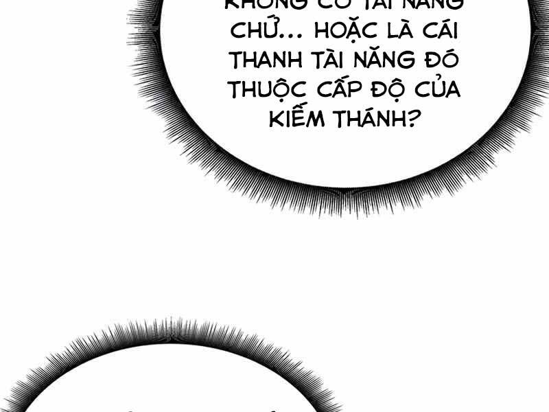 Học viện tối thượng