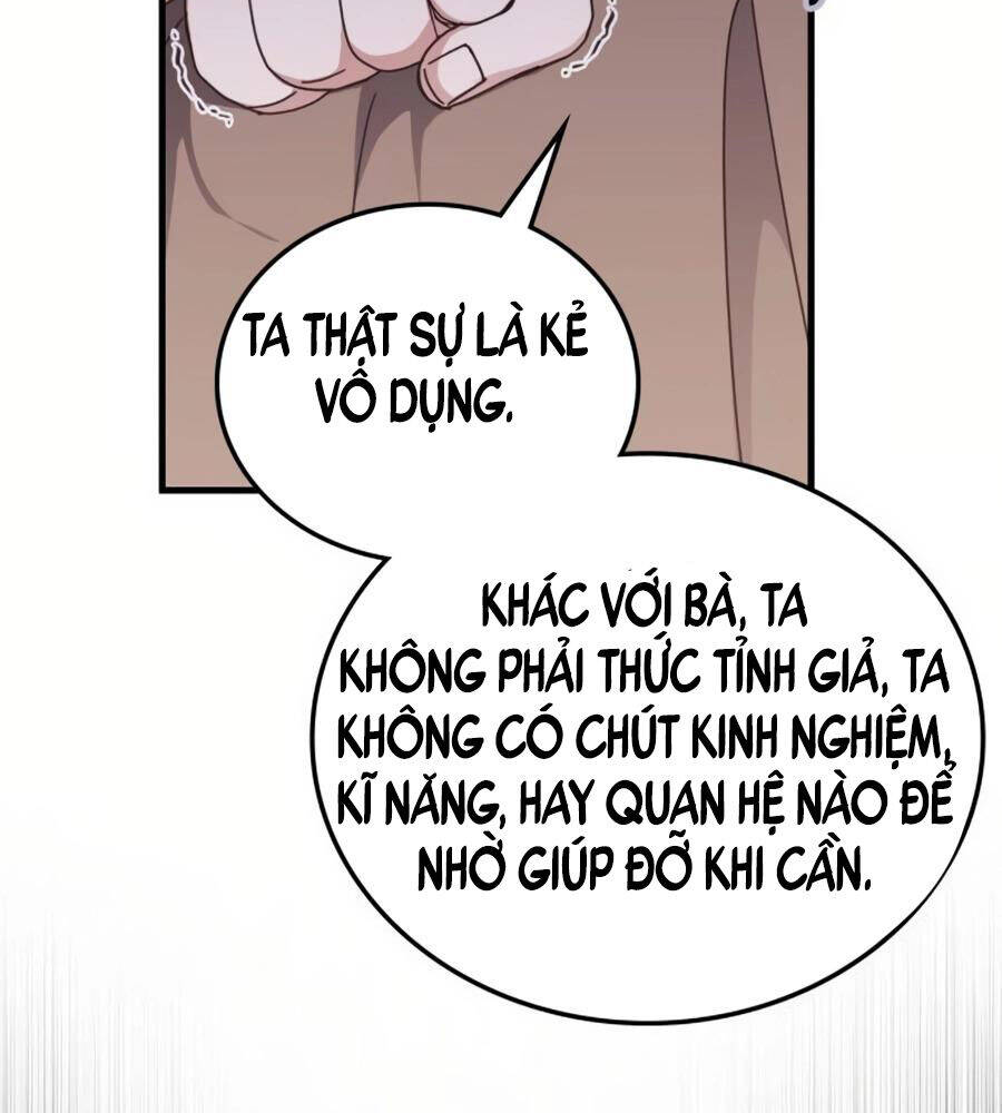 Học viện tối thượng