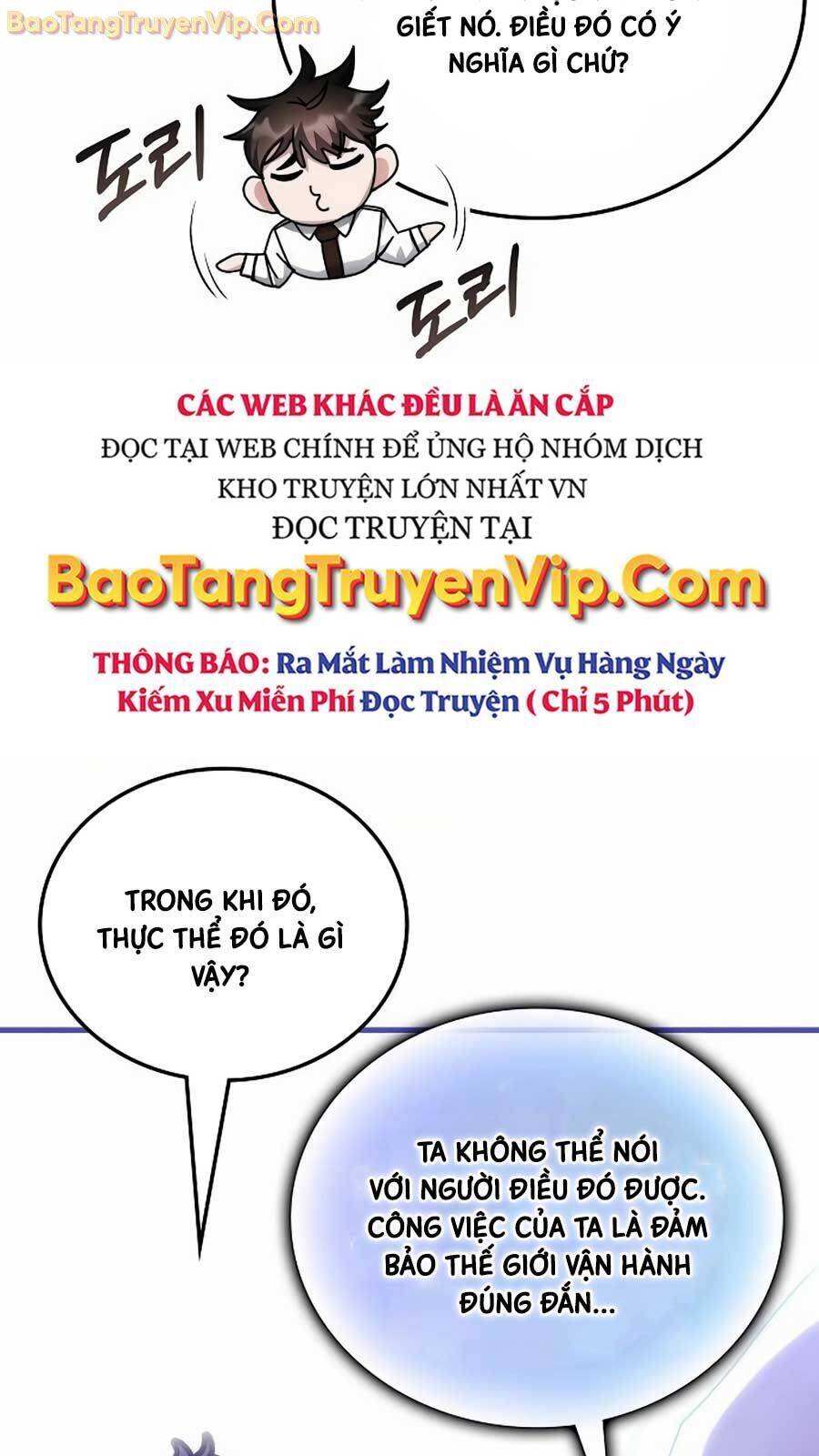 Học viện tối thượng