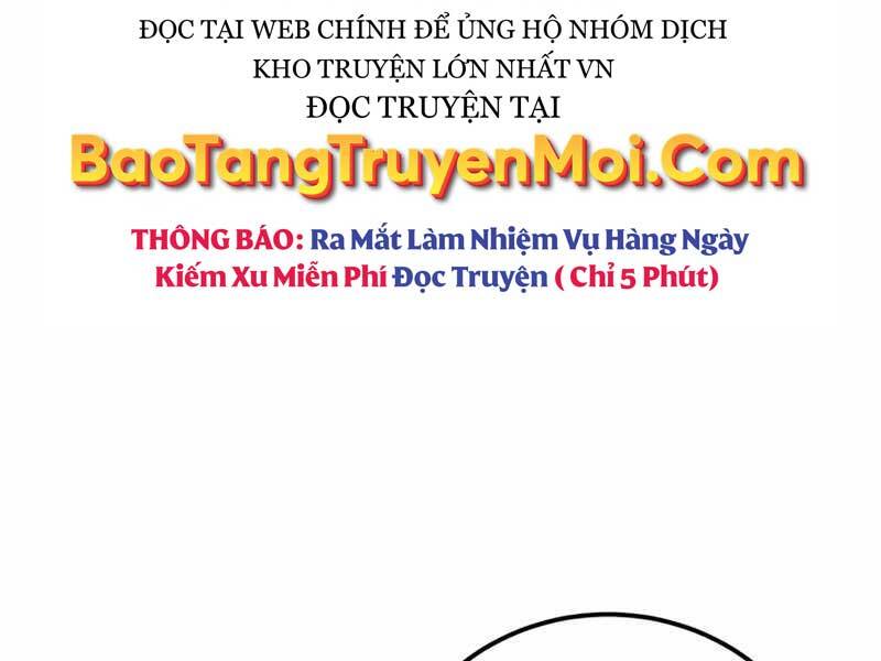 Học viện tối thượng