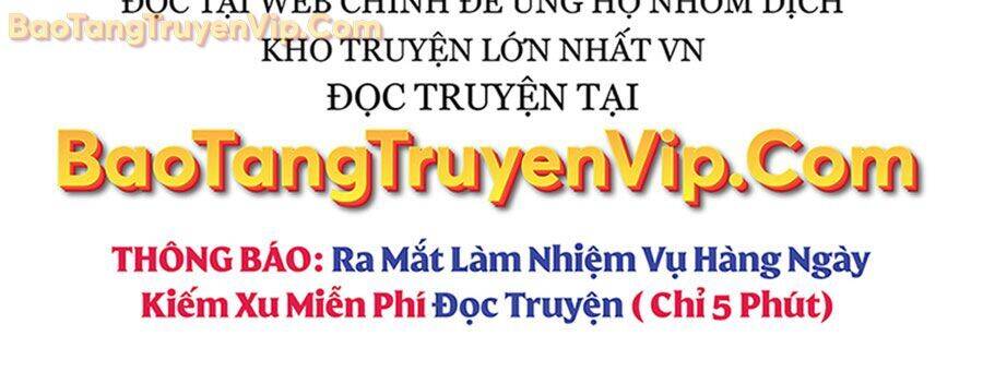 Học viện tối thượng