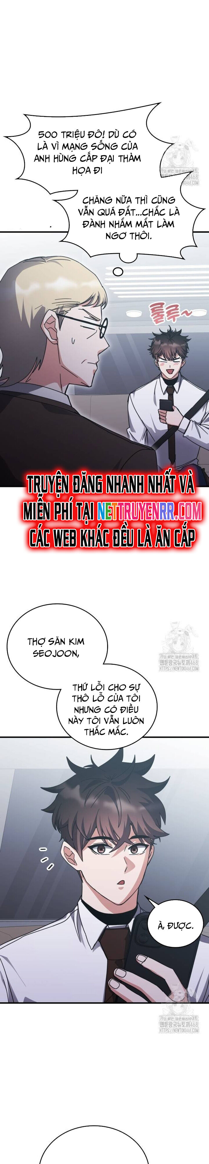 Học viện tối thượng