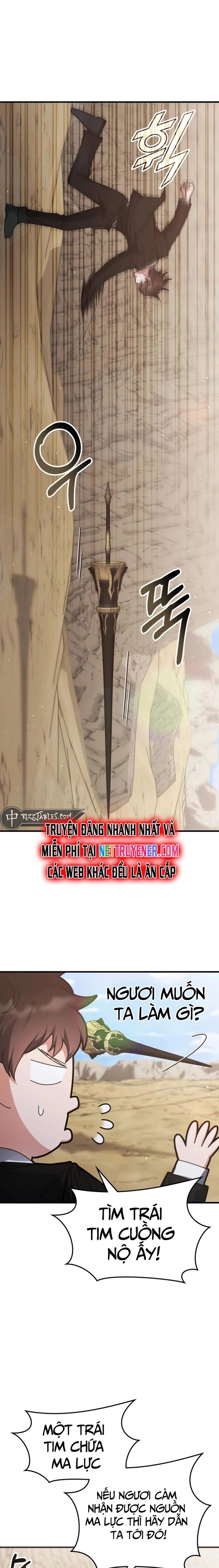 Học viện tối thượng