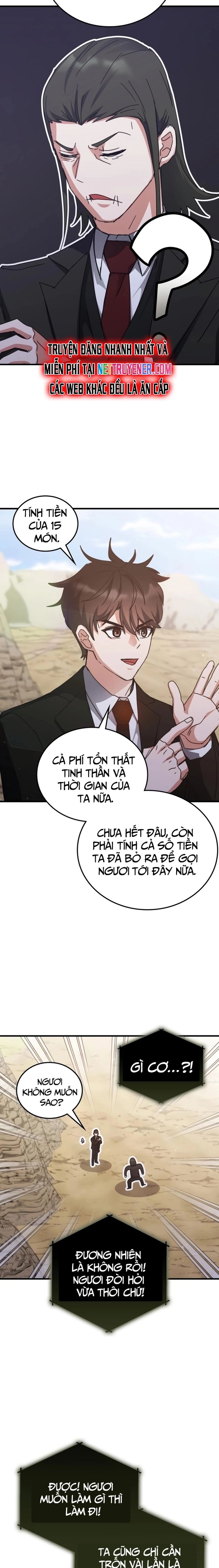 Học viện tối thượng