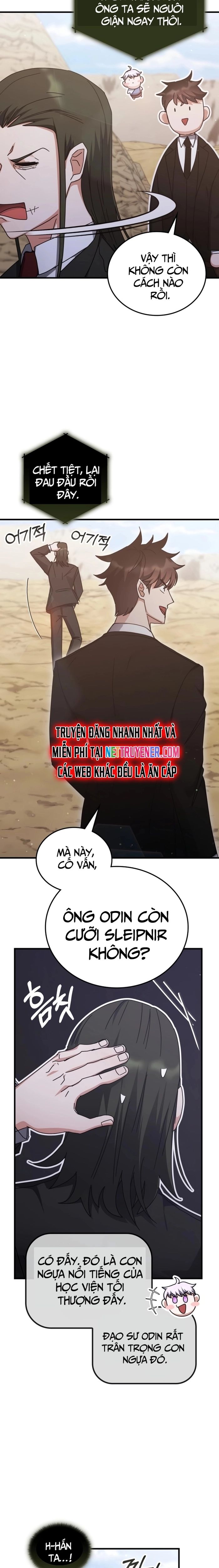 Học viện tối thượng