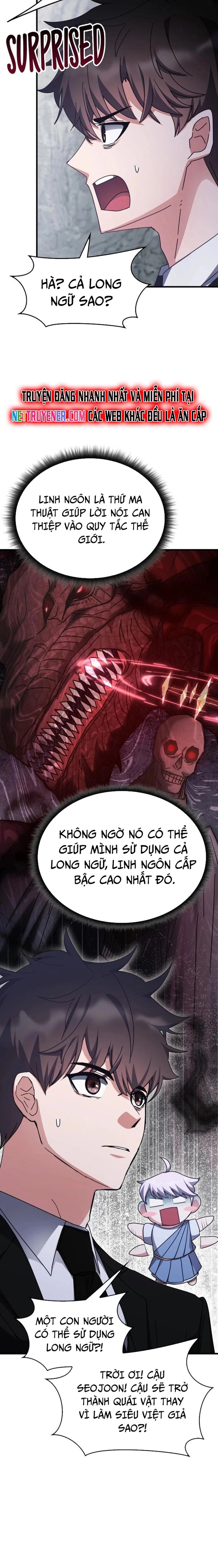 Học viện tối thượng