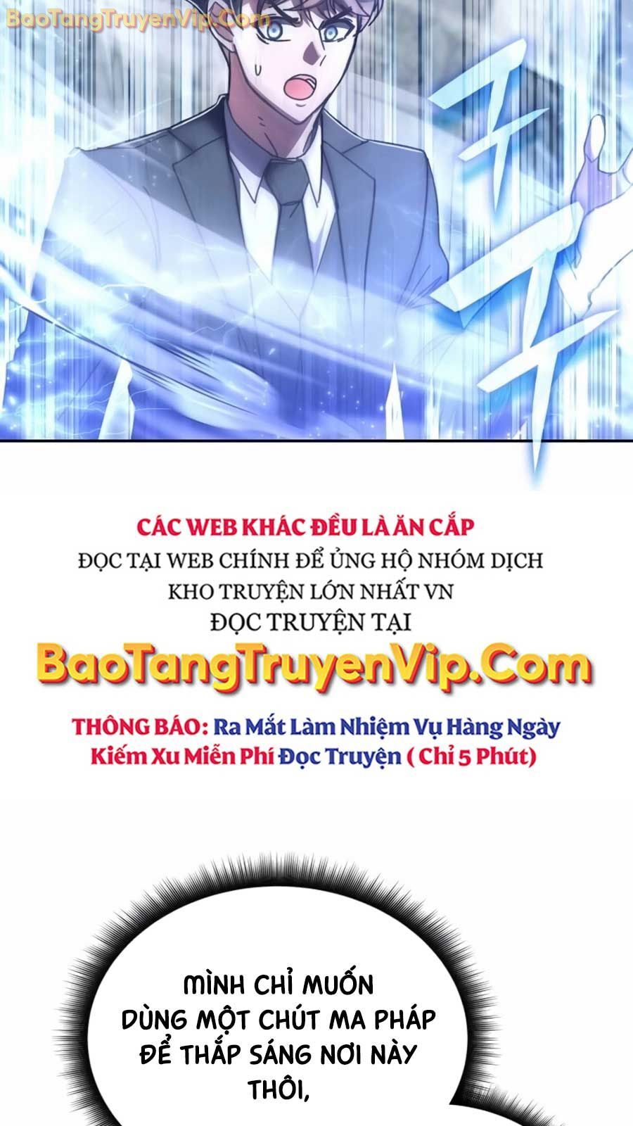 Học viện tối thượng