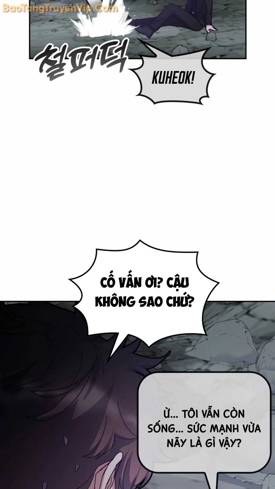 Học viện tối thượng