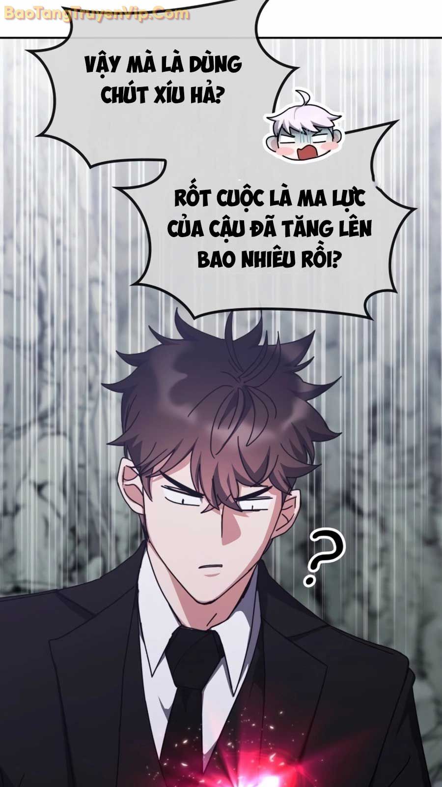 Học viện tối thượng