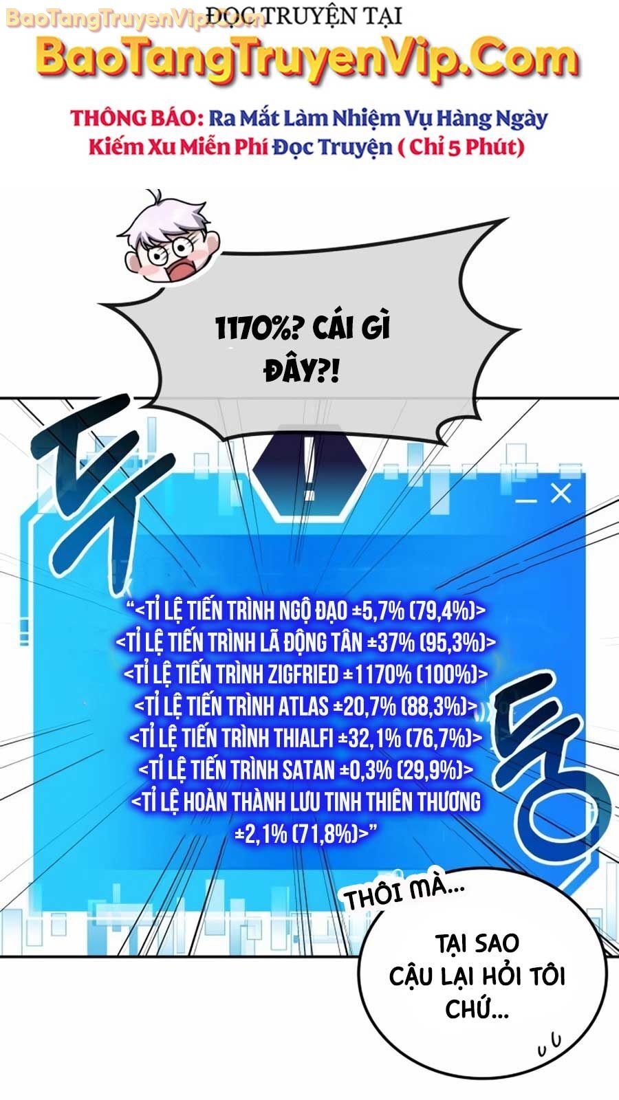 Học viện tối thượng