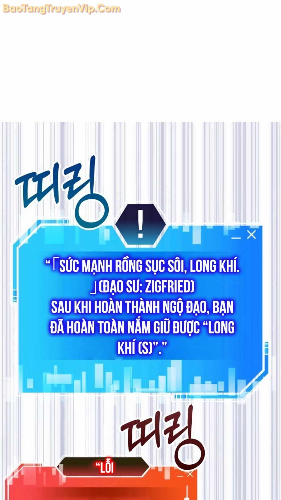 Học viện tối thượng