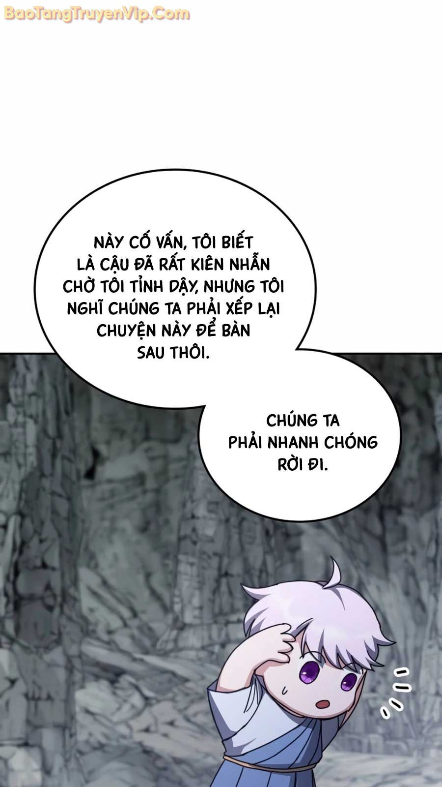Học viện tối thượng