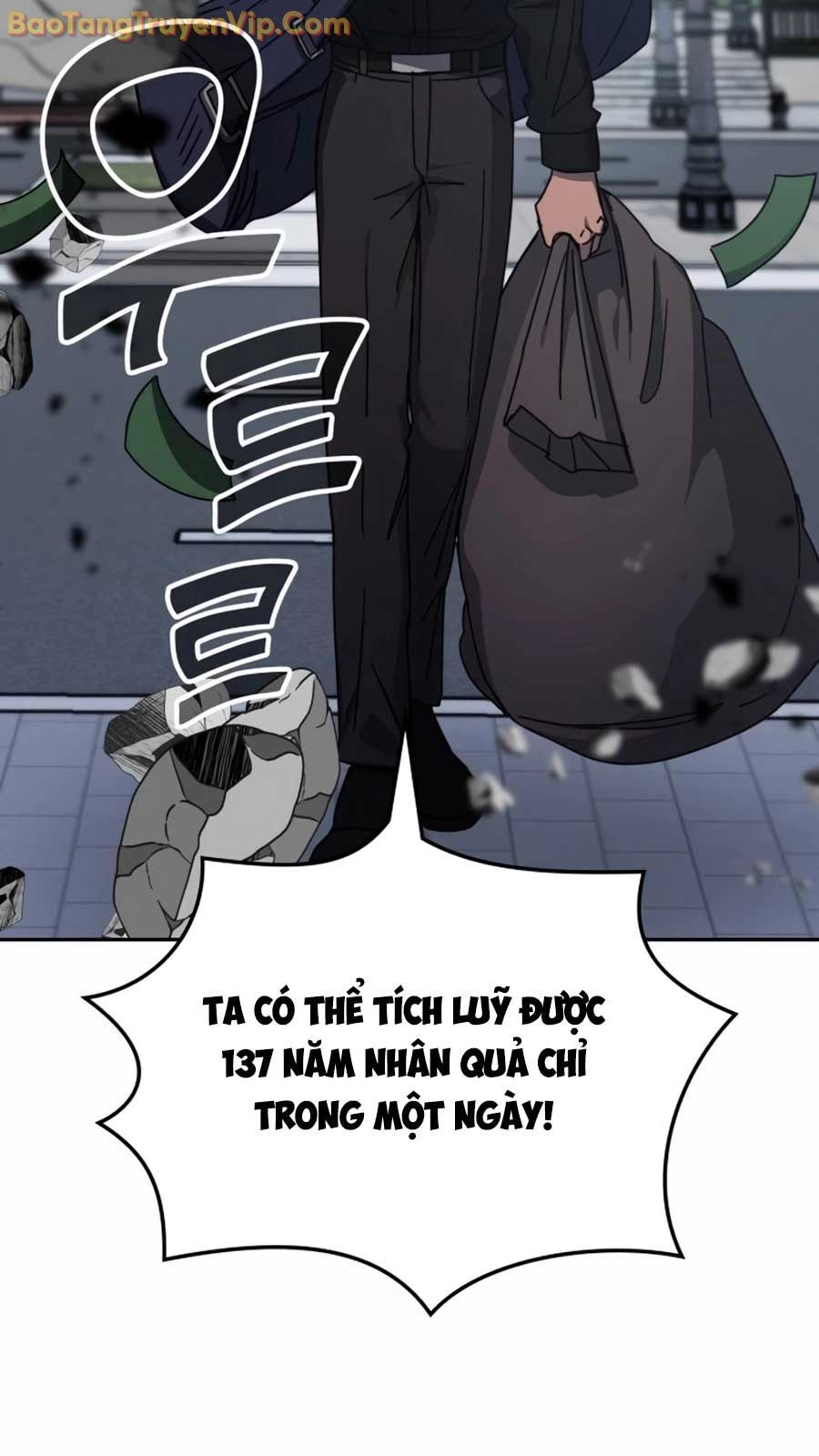Học viện tối thượng