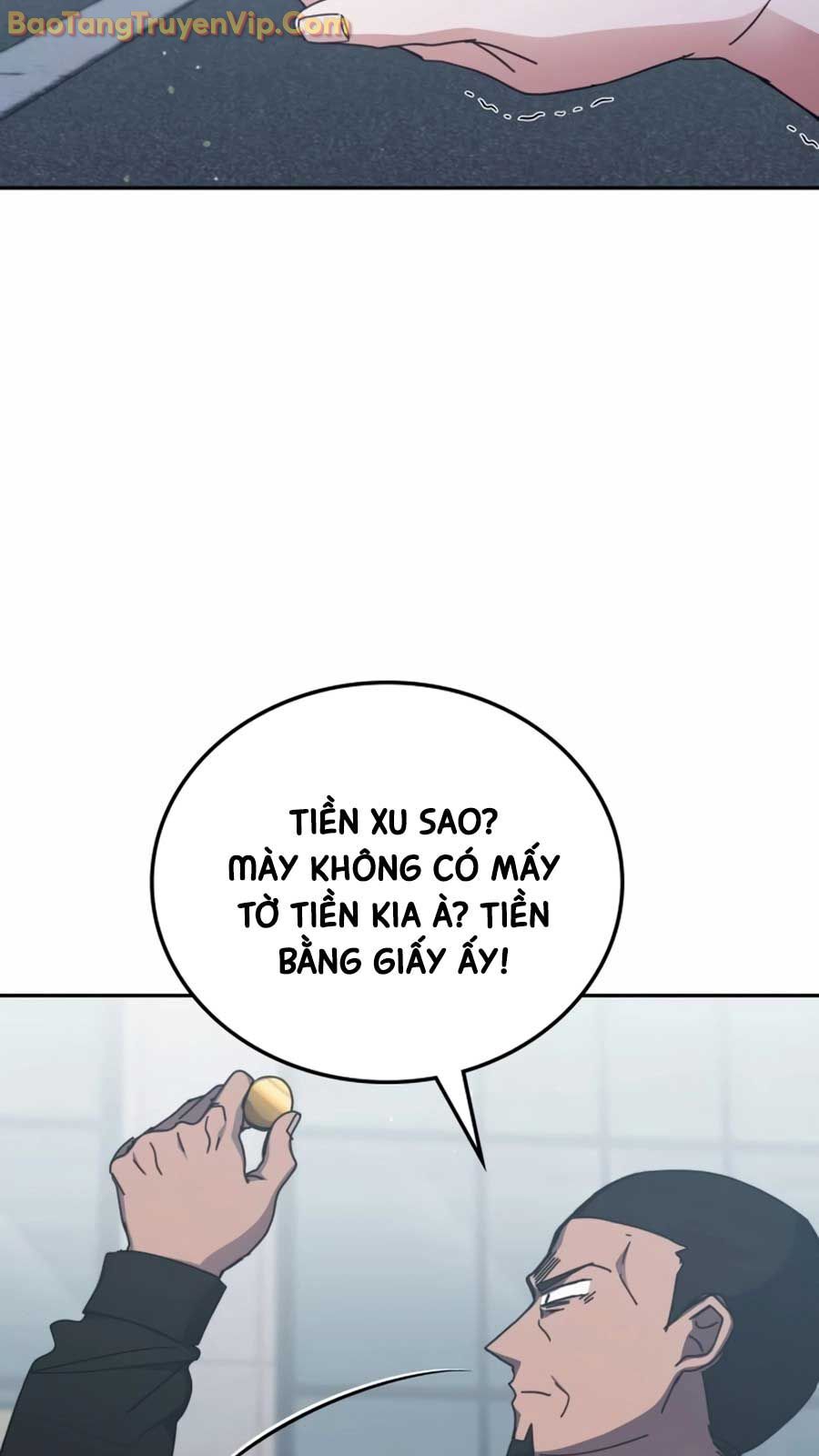 Học viện tối thượng