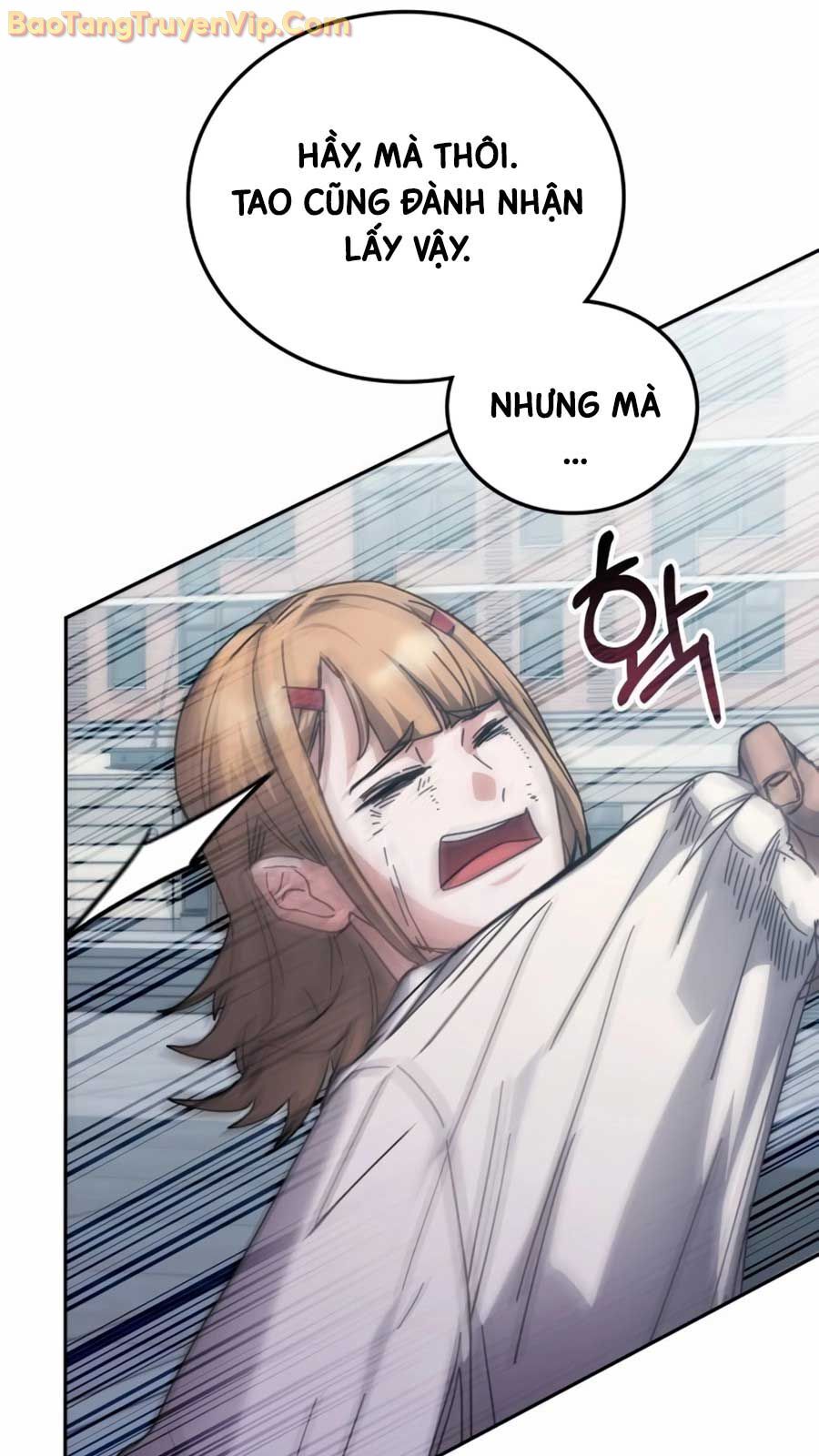 Học viện tối thượng