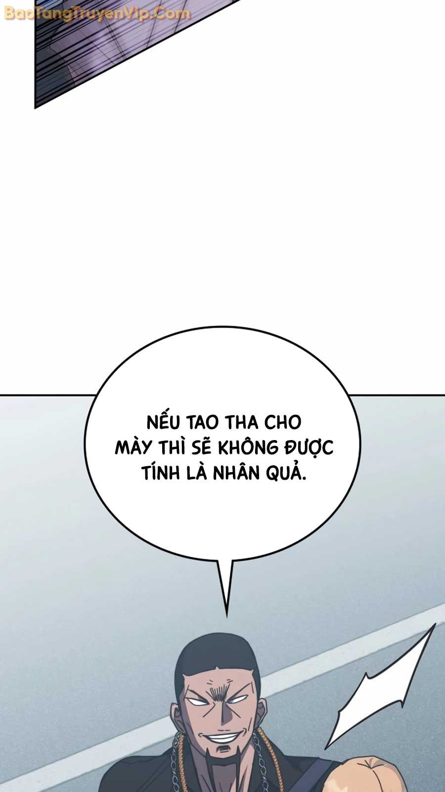 Học viện tối thượng