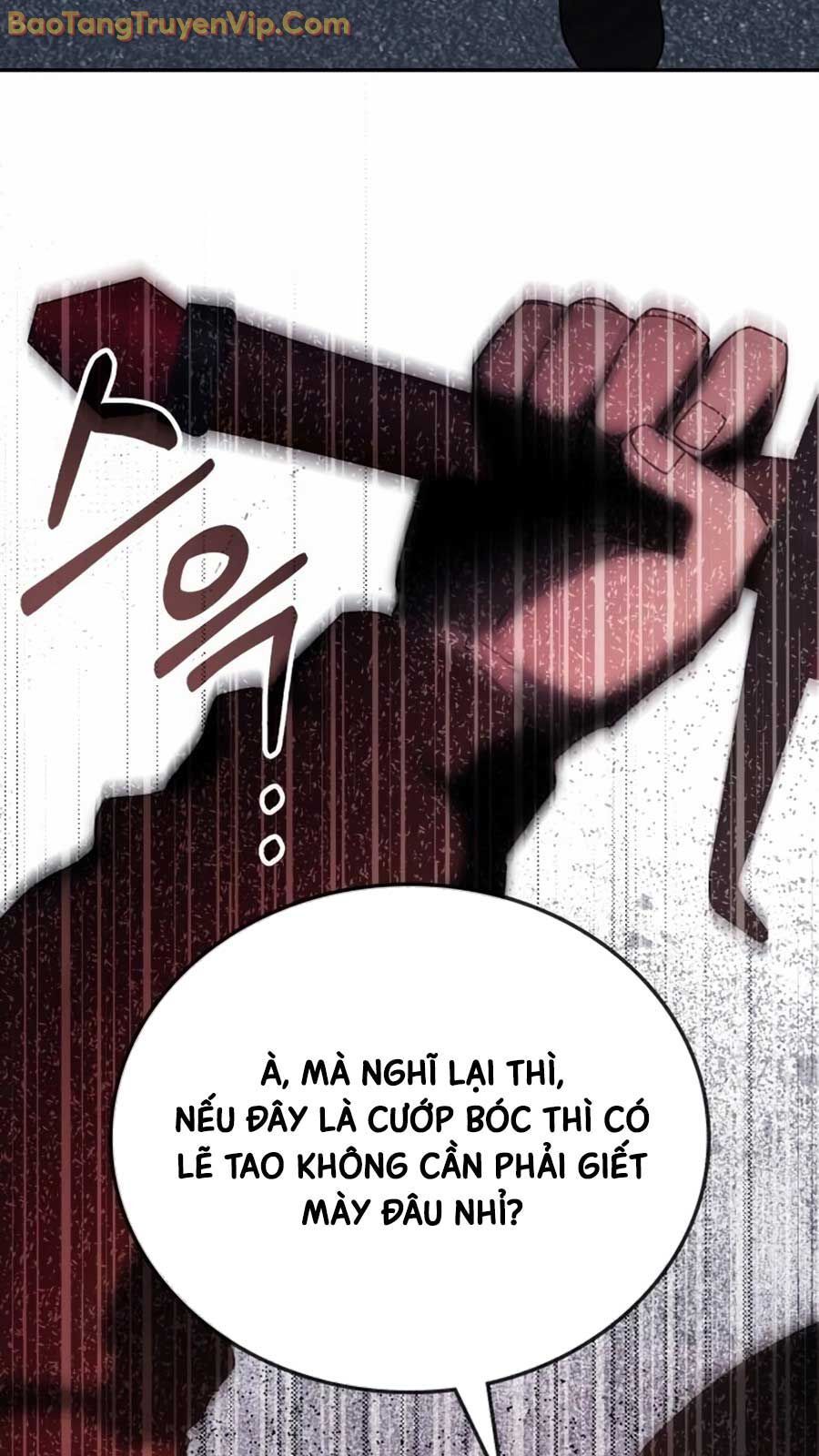 Học viện tối thượng