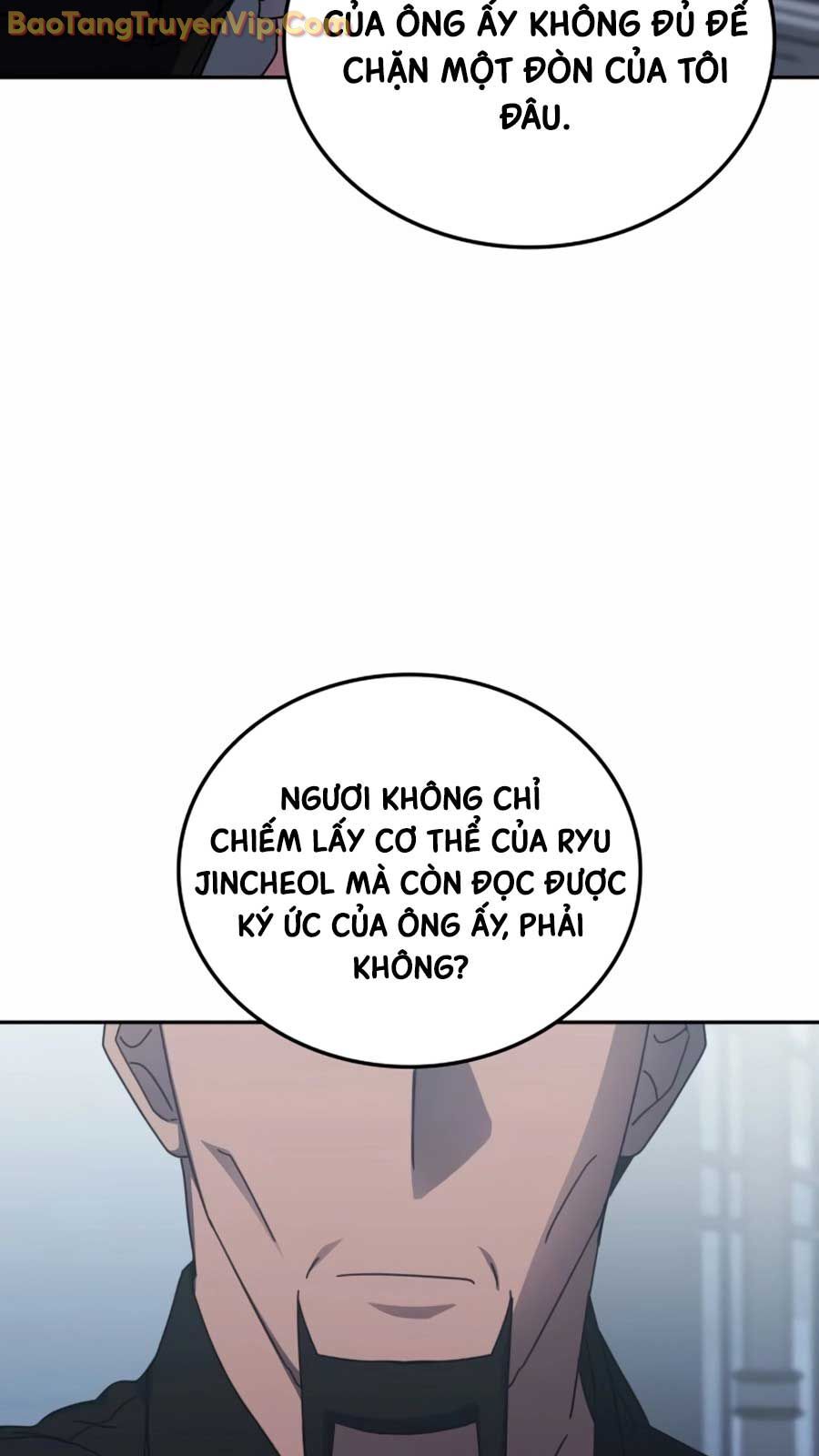 Học viện tối thượng