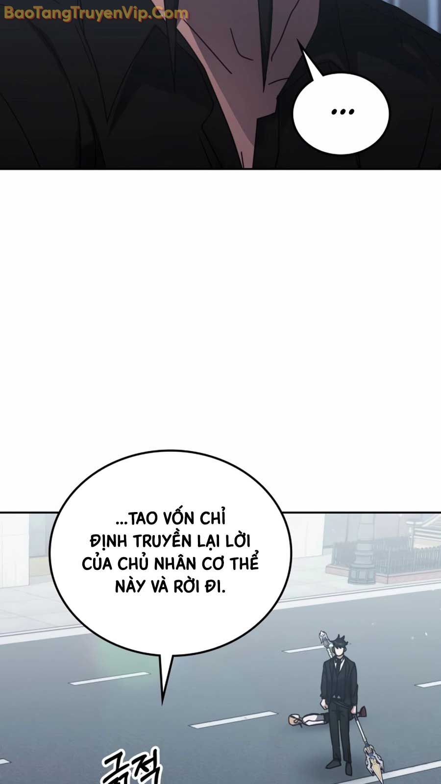 Học viện tối thượng