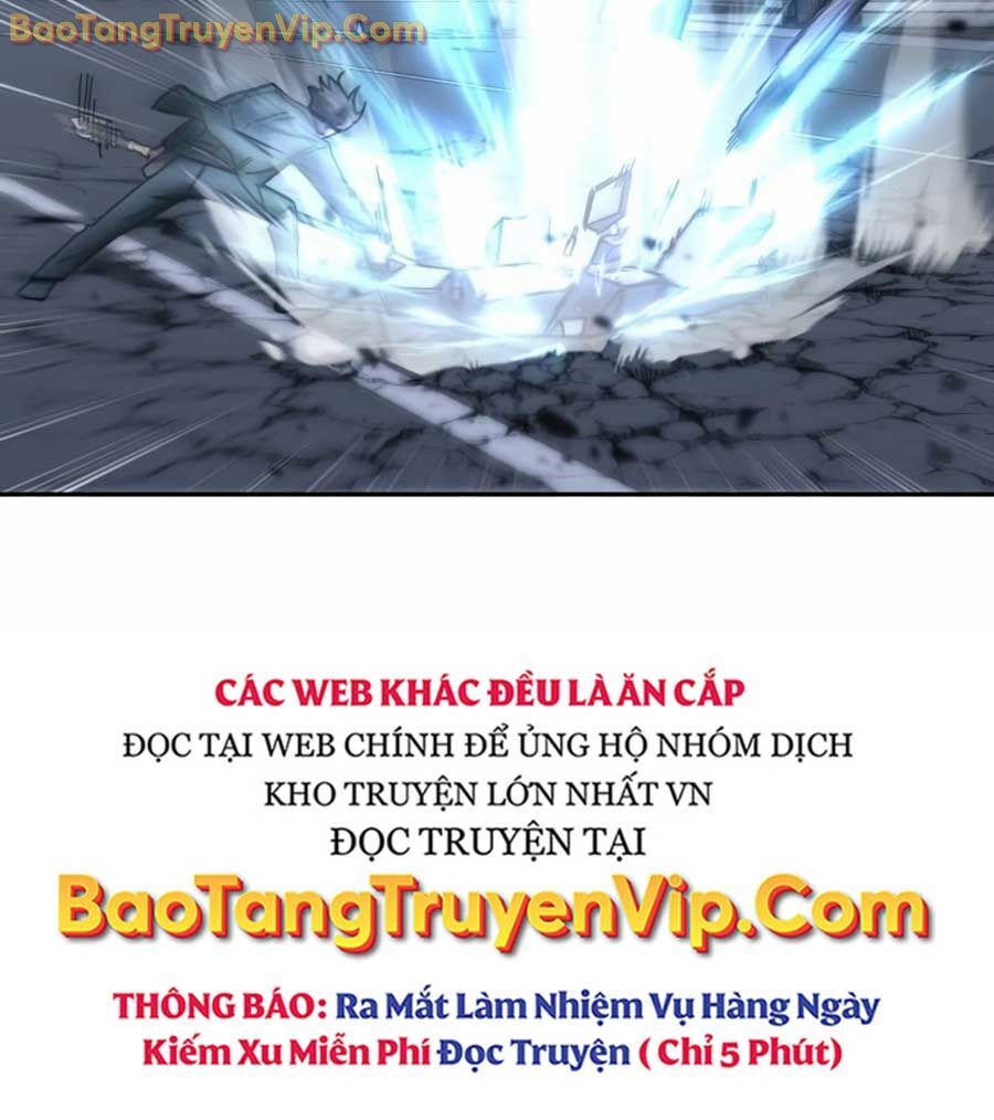 Học viện tối thượng