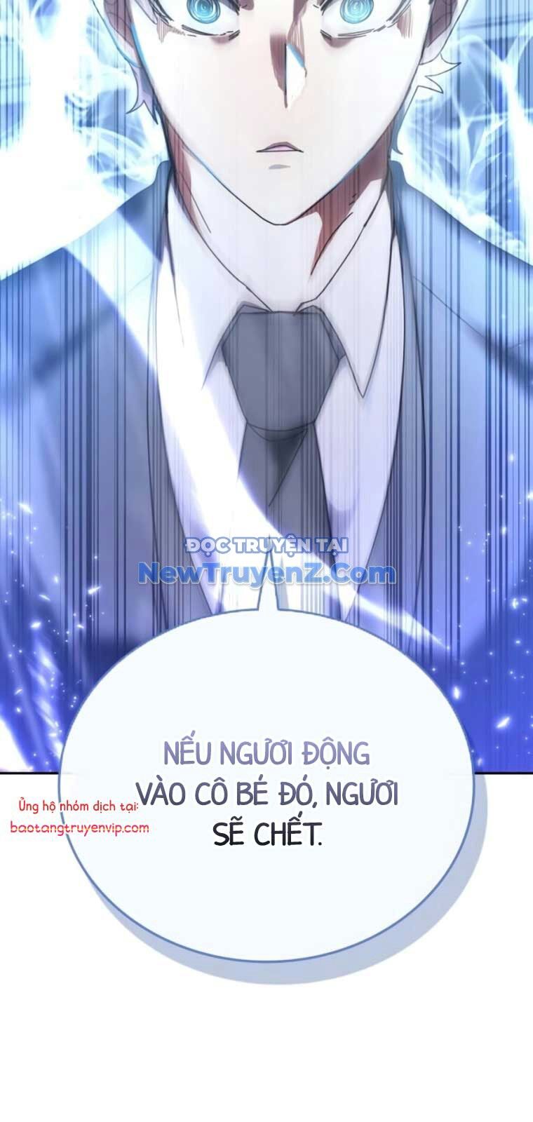 Học viện tối thượng