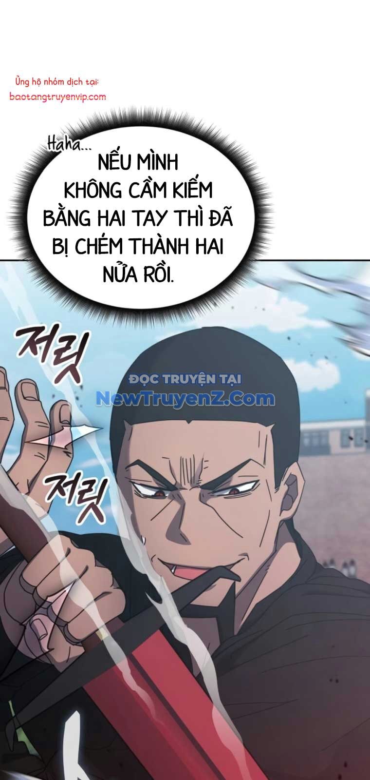 Học viện tối thượng
