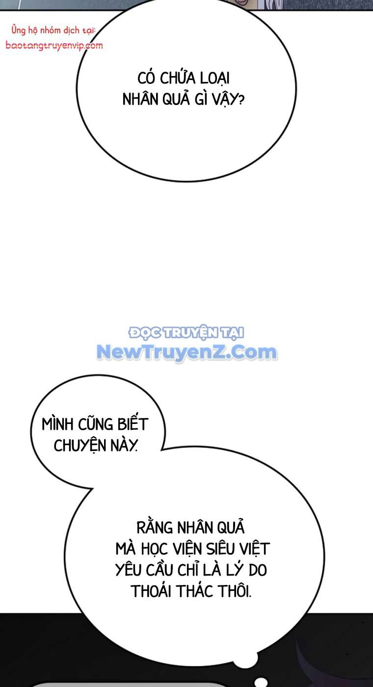 Học viện tối thượng