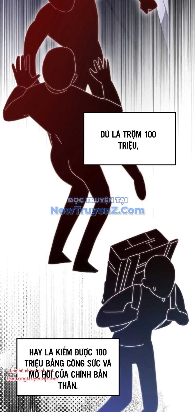 Học viện tối thượng