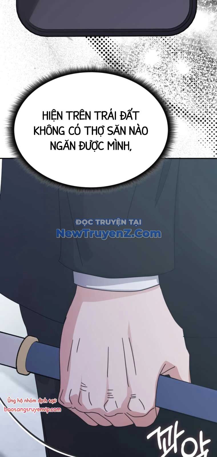 Học viện tối thượng
