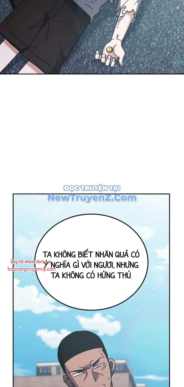 Học viện tối thượng