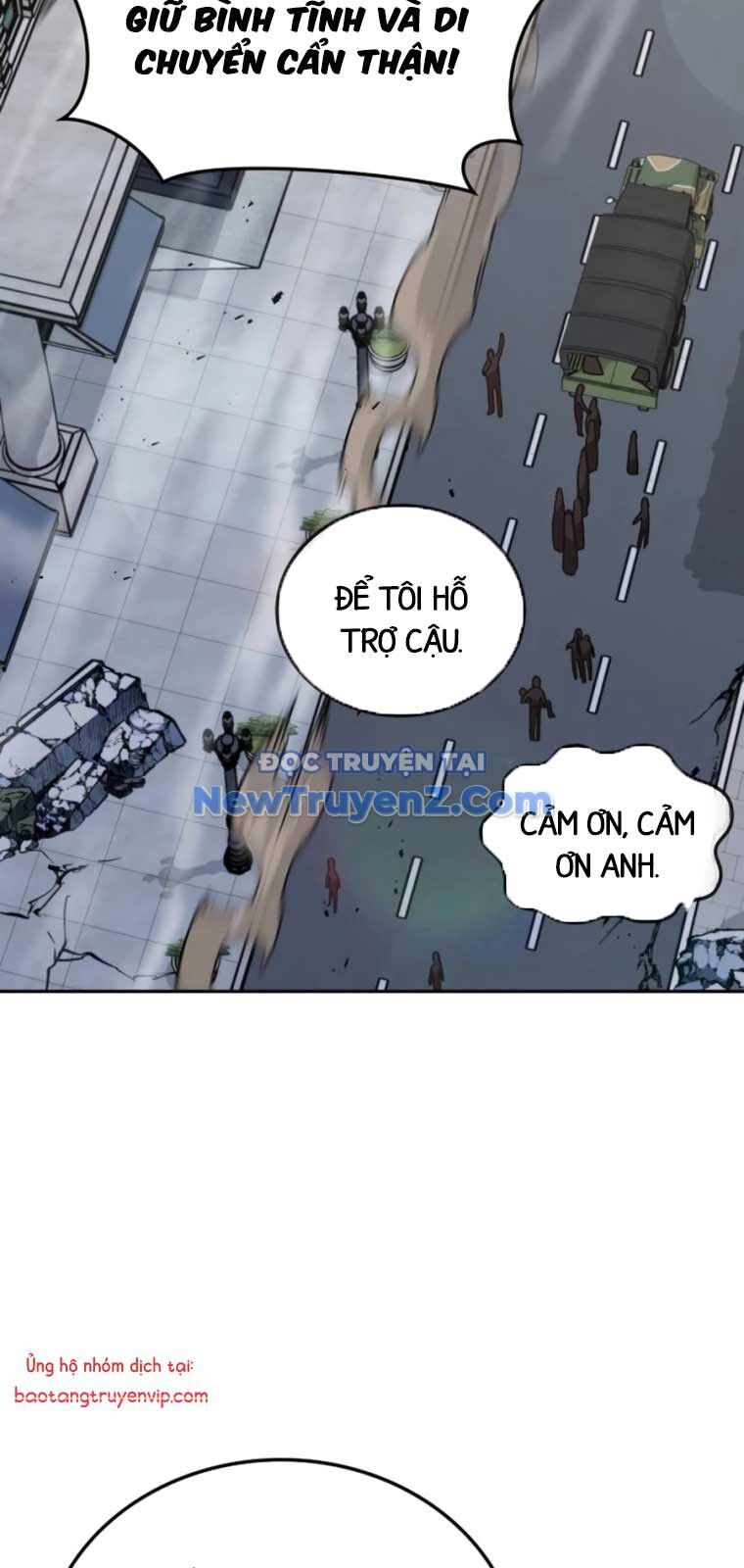 Học viện tối thượng