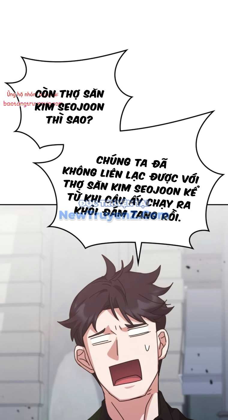 Học viện tối thượng