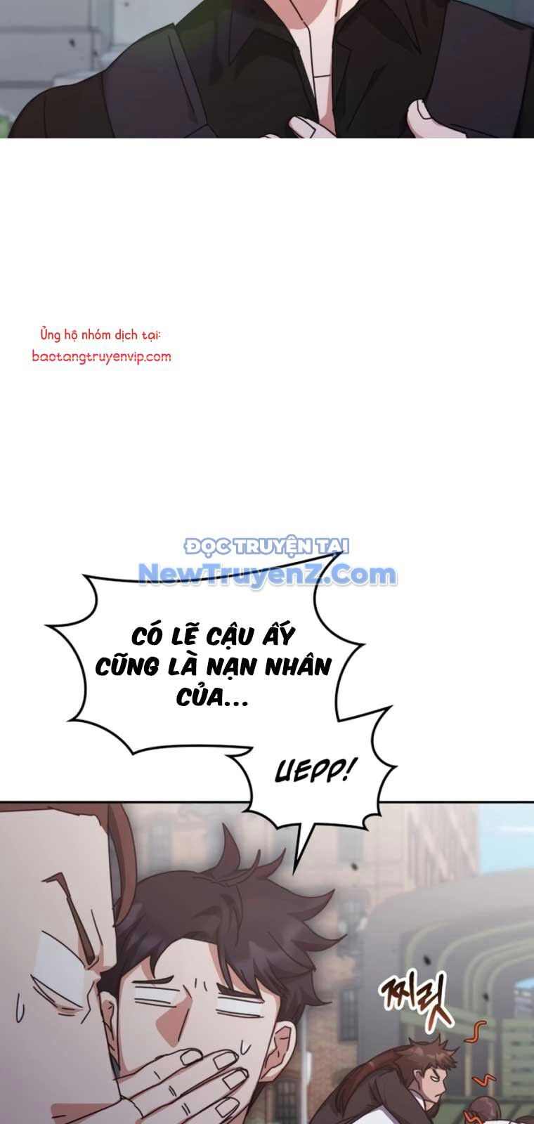 Học viện tối thượng