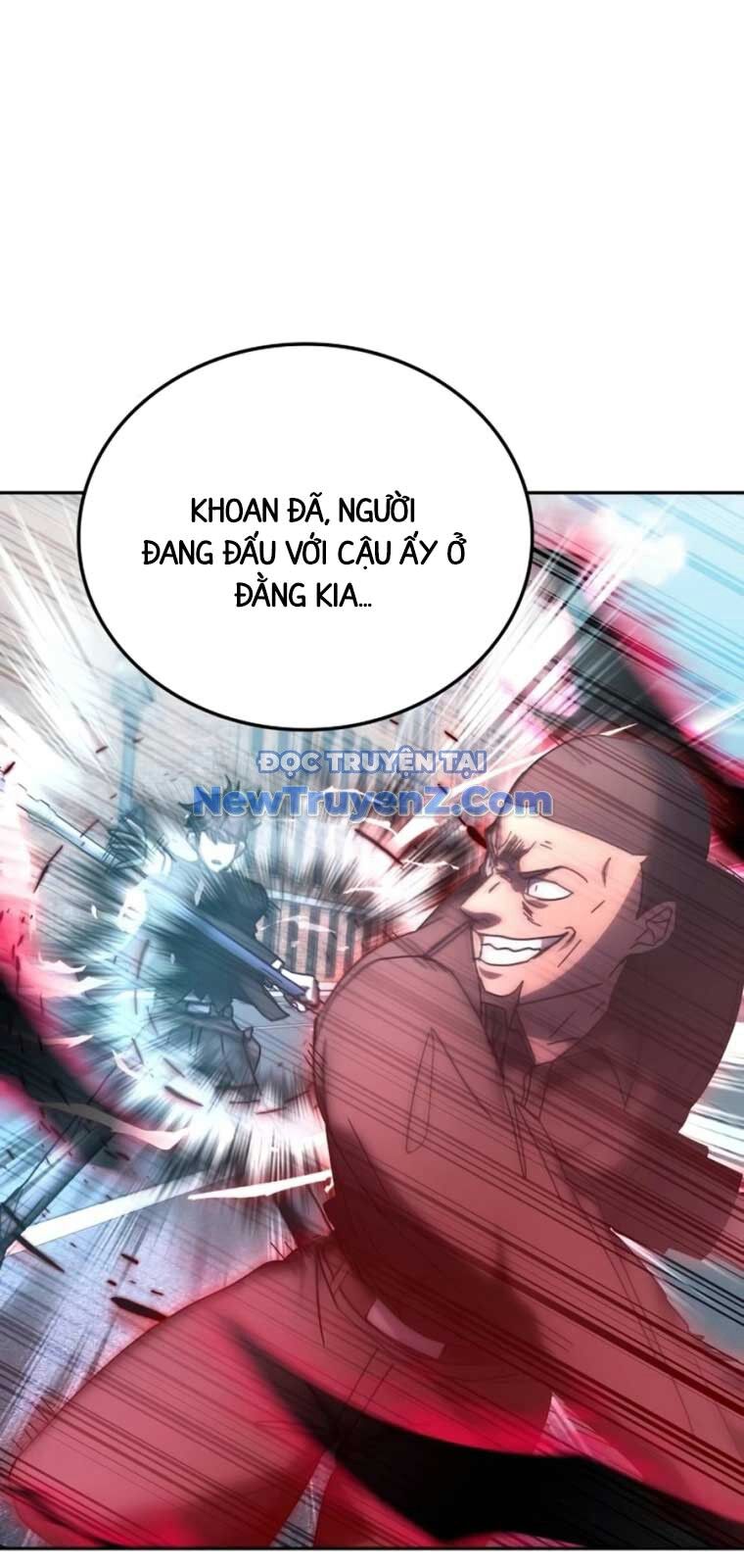 Học viện tối thượng