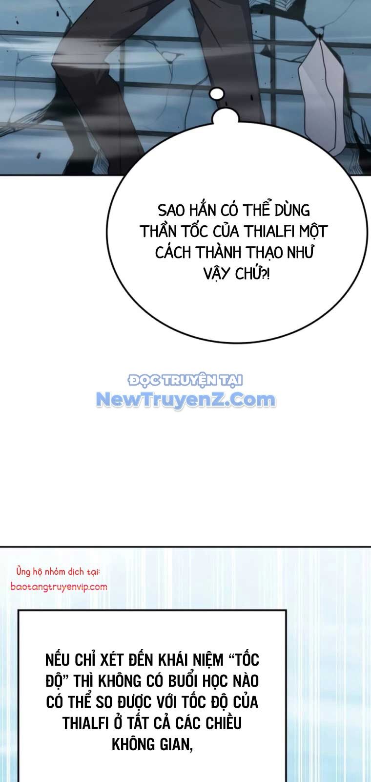 Học viện tối thượng