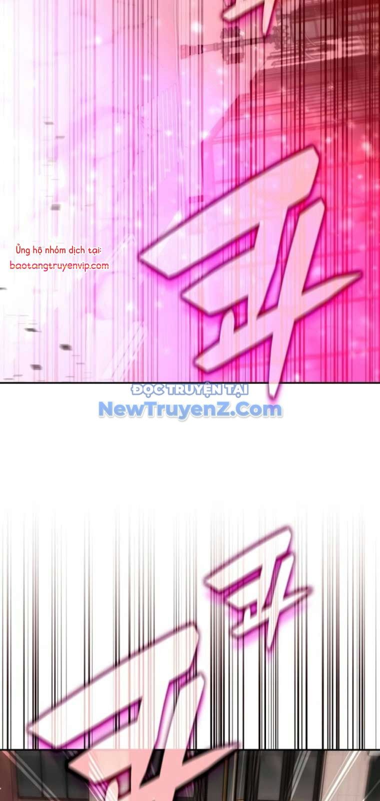 Học viện tối thượng