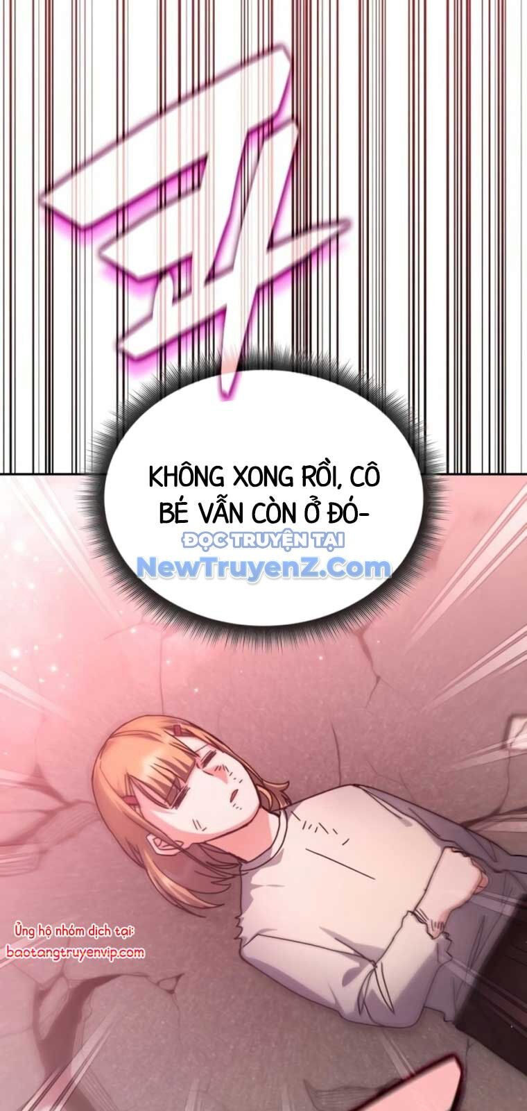 Học viện tối thượng