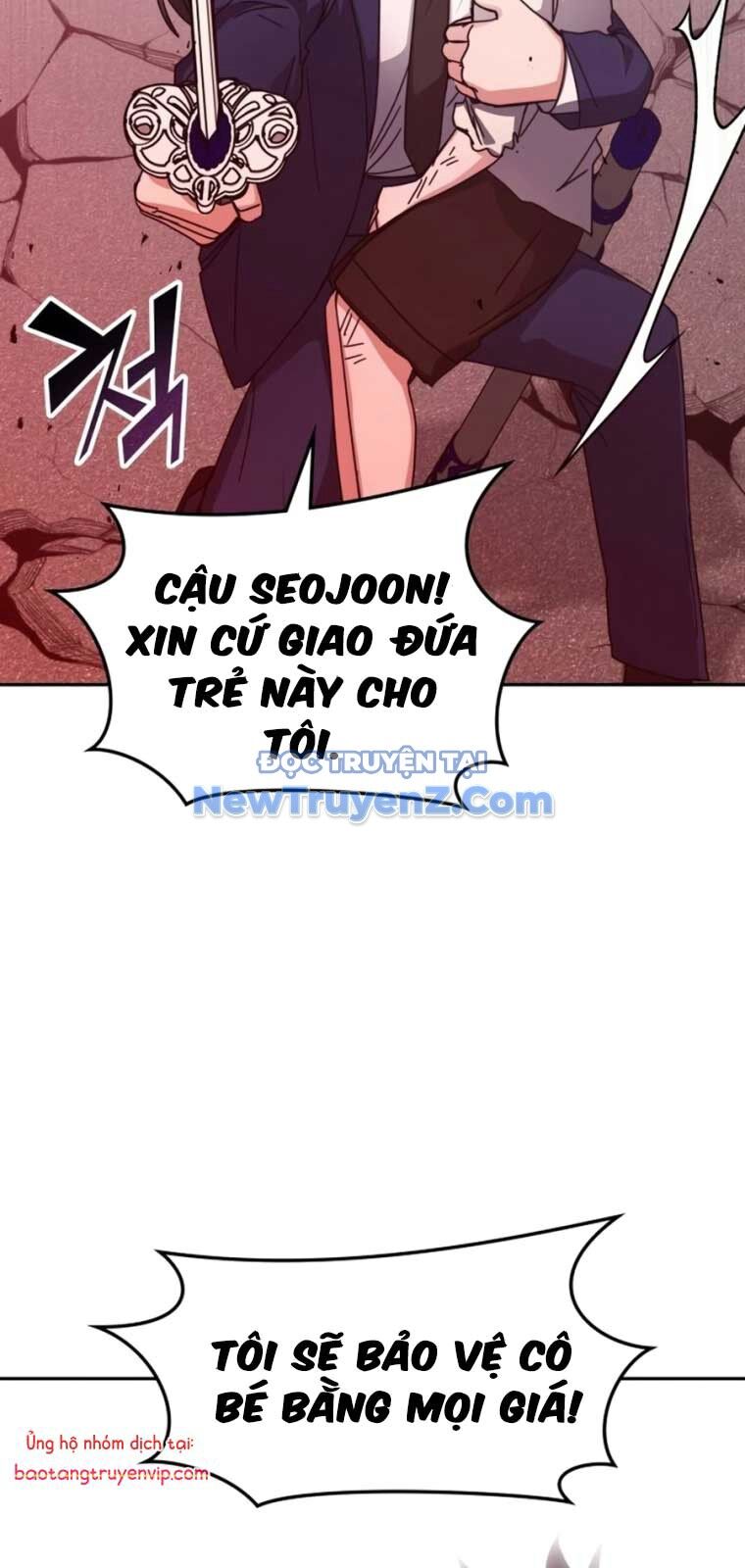 Học viện tối thượng