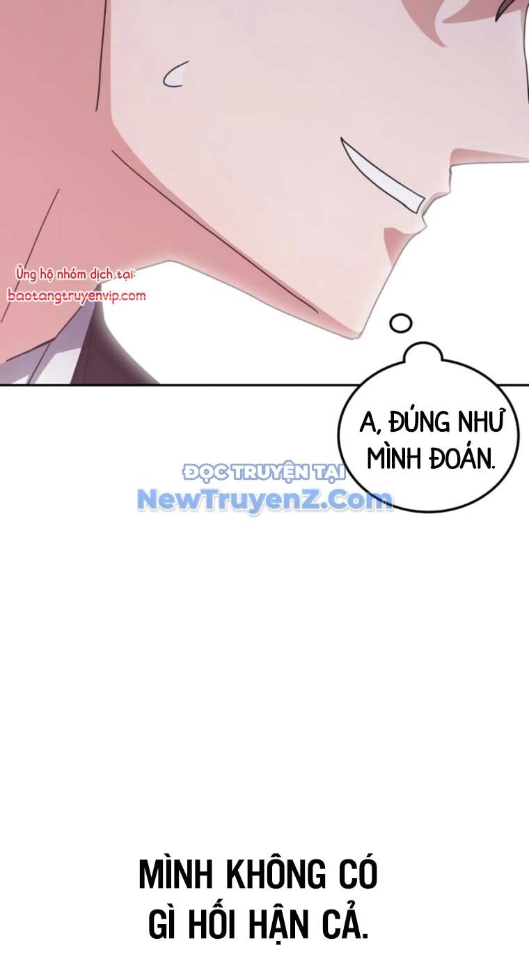 Học viện tối thượng