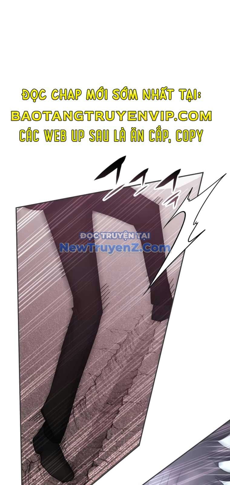 Học viện tối thượng