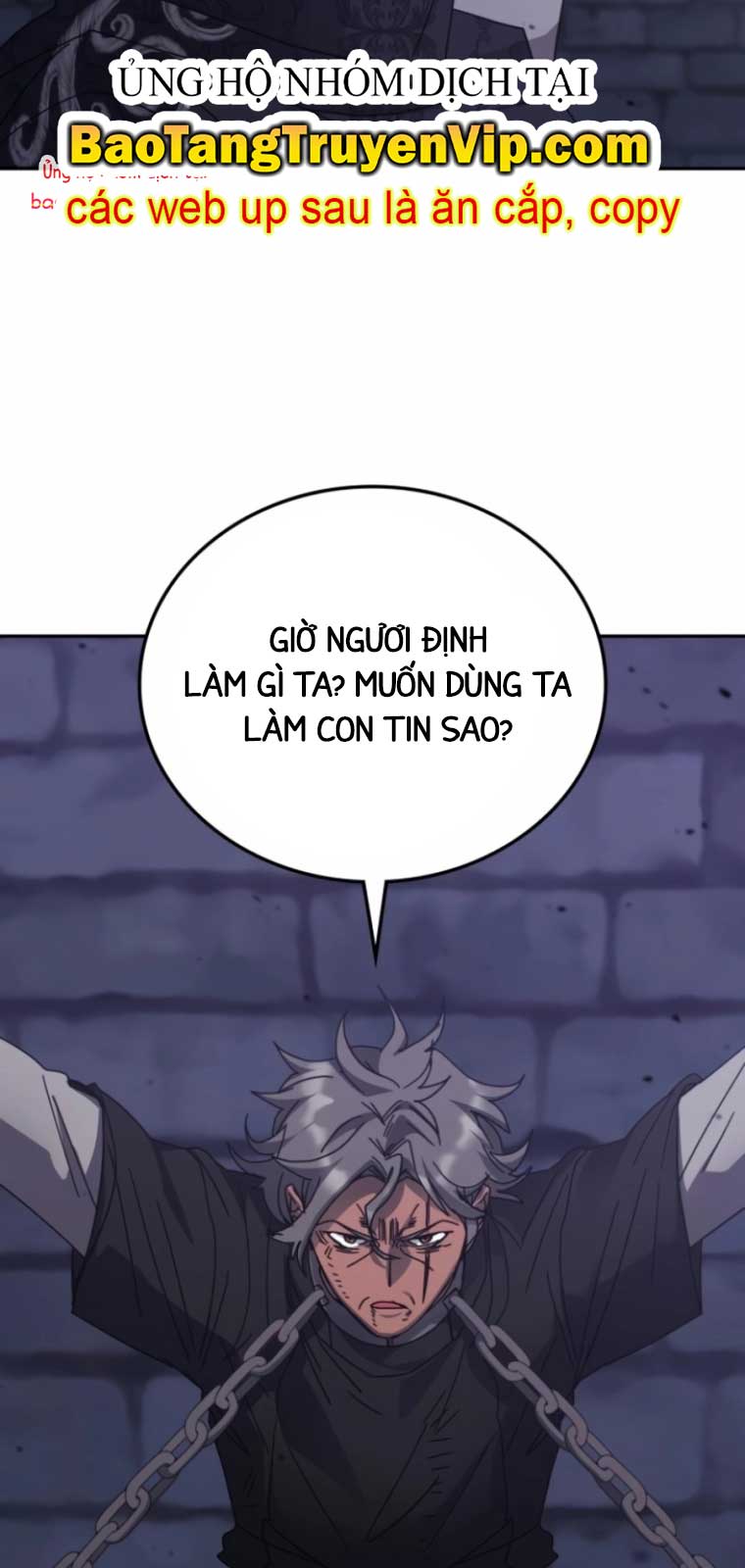 Học viện tối thượng