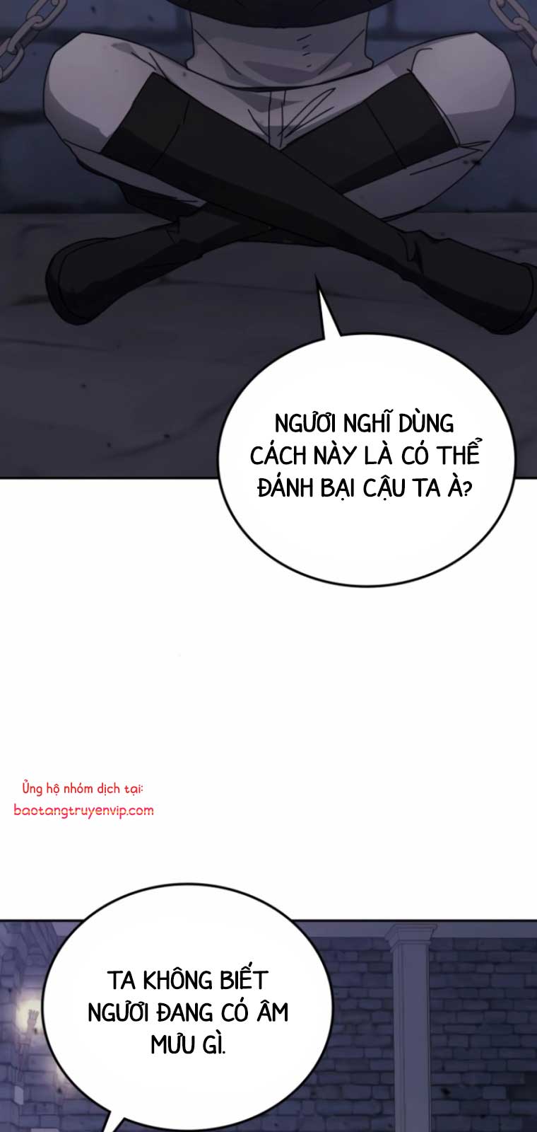 Học viện tối thượng