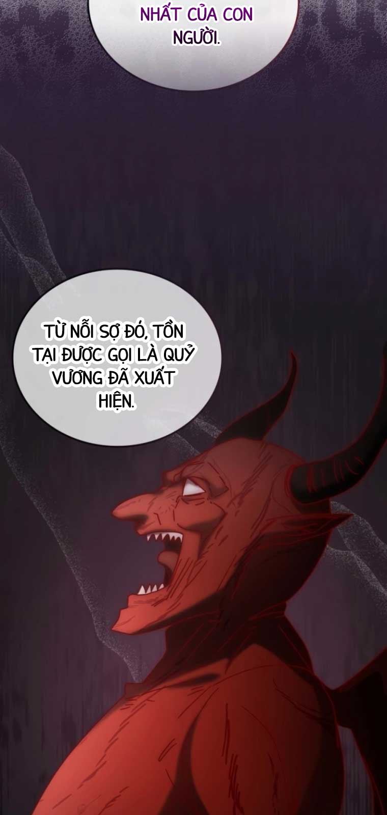 Học viện tối thượng