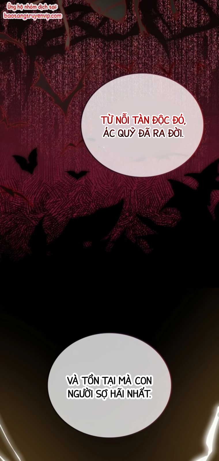 Học viện tối thượng
