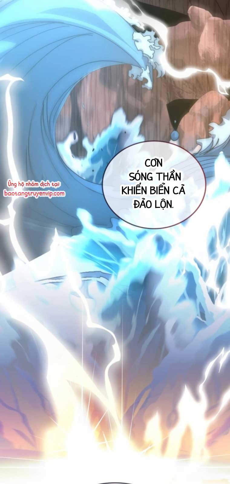 Học viện tối thượng
