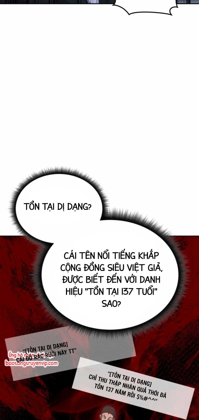 Học viện tối thượng